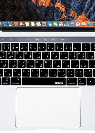 Arabic Keyboard Skin.