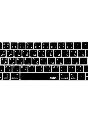 Arabic Keyboard Skin.