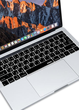 Arabic Keyboard Skin.