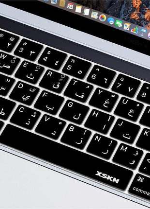 Arabic Keyboard Skin.