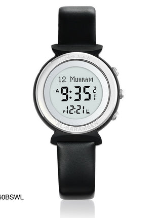 Al Harameen 6350 BSBL