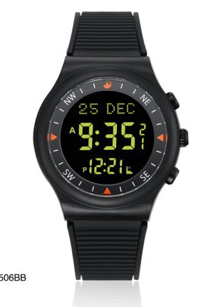 Al Harameen Sports Watch HA 6506