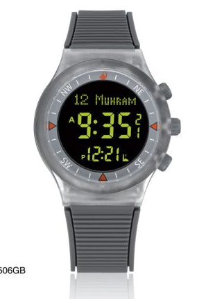 Al Harameen Sports Watch HA 6506
