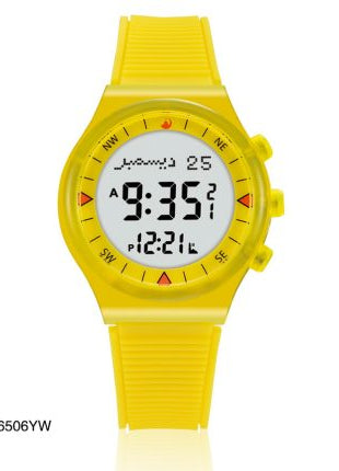 Al Harameen Sports Watch HA 6506