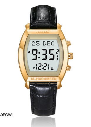 Al Harameen 6260 FGWL