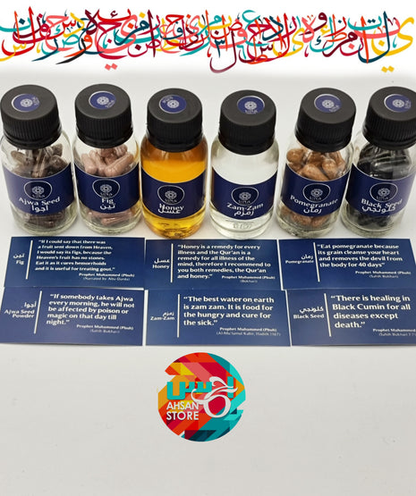 Sina Health Sunnah Shifa Kit