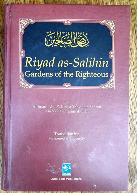 Riyad as-Salihin : Gardens Of The Righteous English Hardcover
