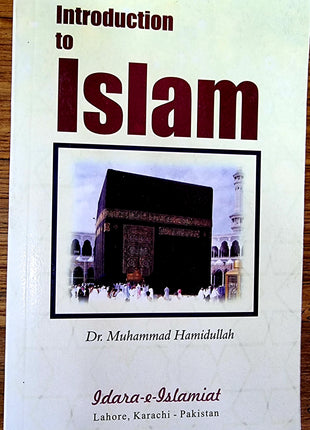 Introduction to Islam