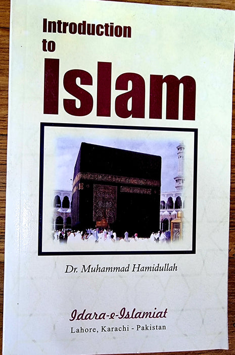 Introduction to Islam