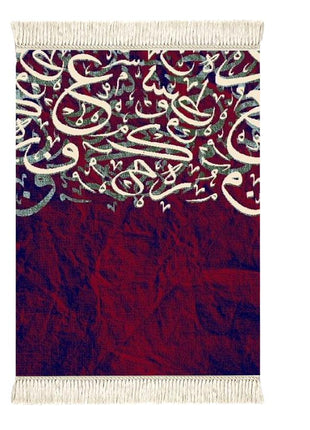 Red Calligraphy Musallah