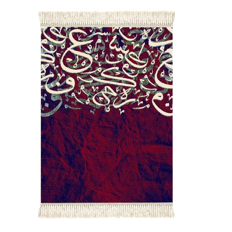 Red Calligraphy Musallah