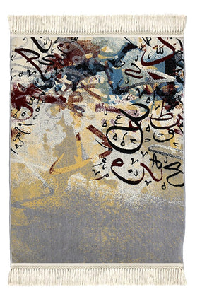 Calligraphy Colours Grey Musallah