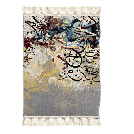 Calligraphy Colours Grey Musallah