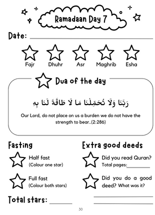 Our Ride Through Ramadan by Shaa'ista Moorad Jogee