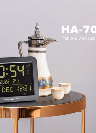 Al Harameen - Digital Clock HA 7021