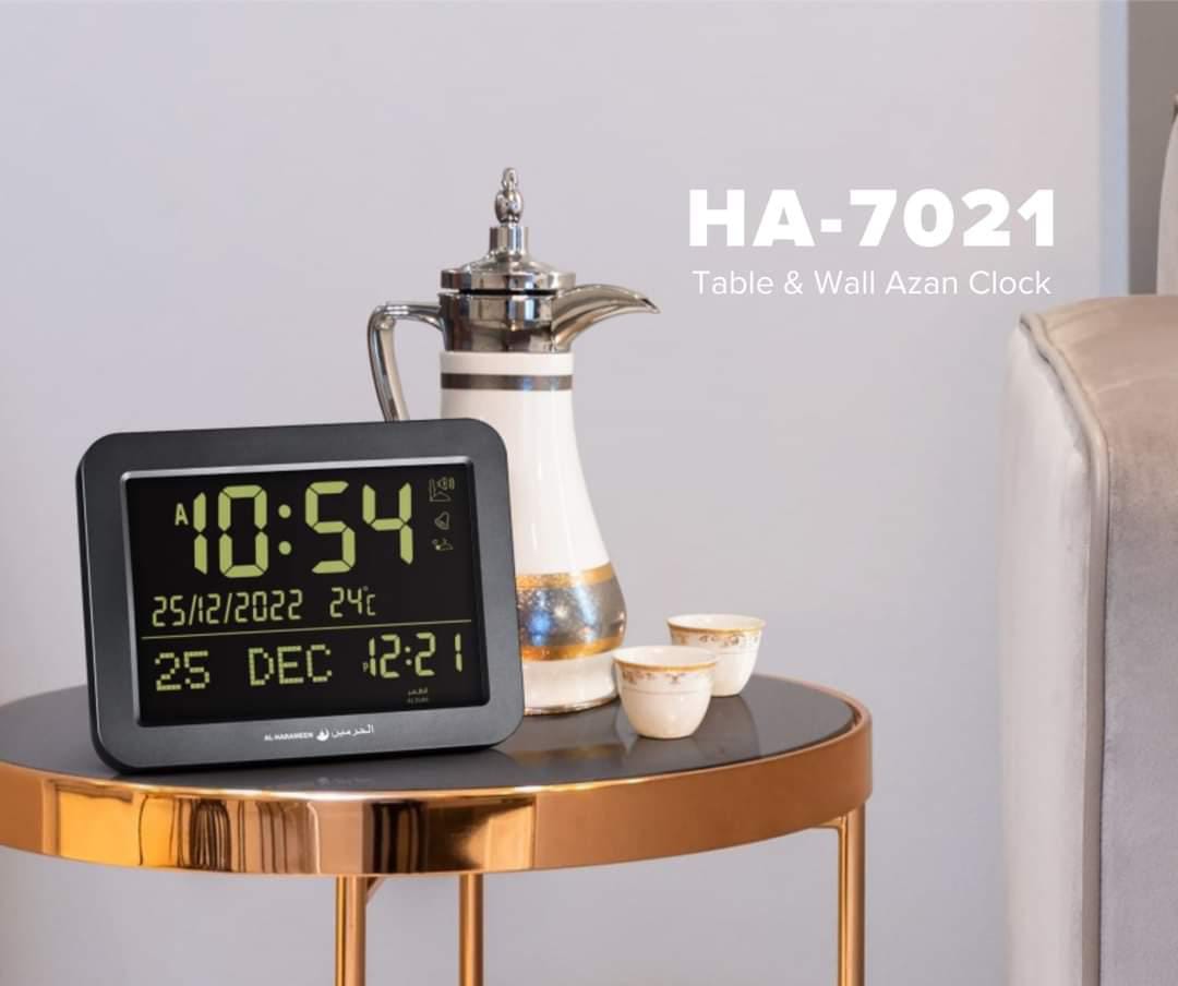 AL-HARAMEEN Azan Clock,Muslim Alfajr azan Clock/Multifunctional Clock/Decorative Clock/Mosque AL-HARAMEEN Azan Clock,Muslim Alfajr azan Clock/Multifunctional Clock/Decorative Clock/Mosque
