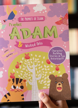 The Prophets of Islam (Book Series)