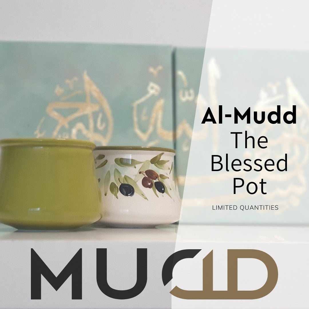 Almud Ad Al-Mudd – The Ahsan Store