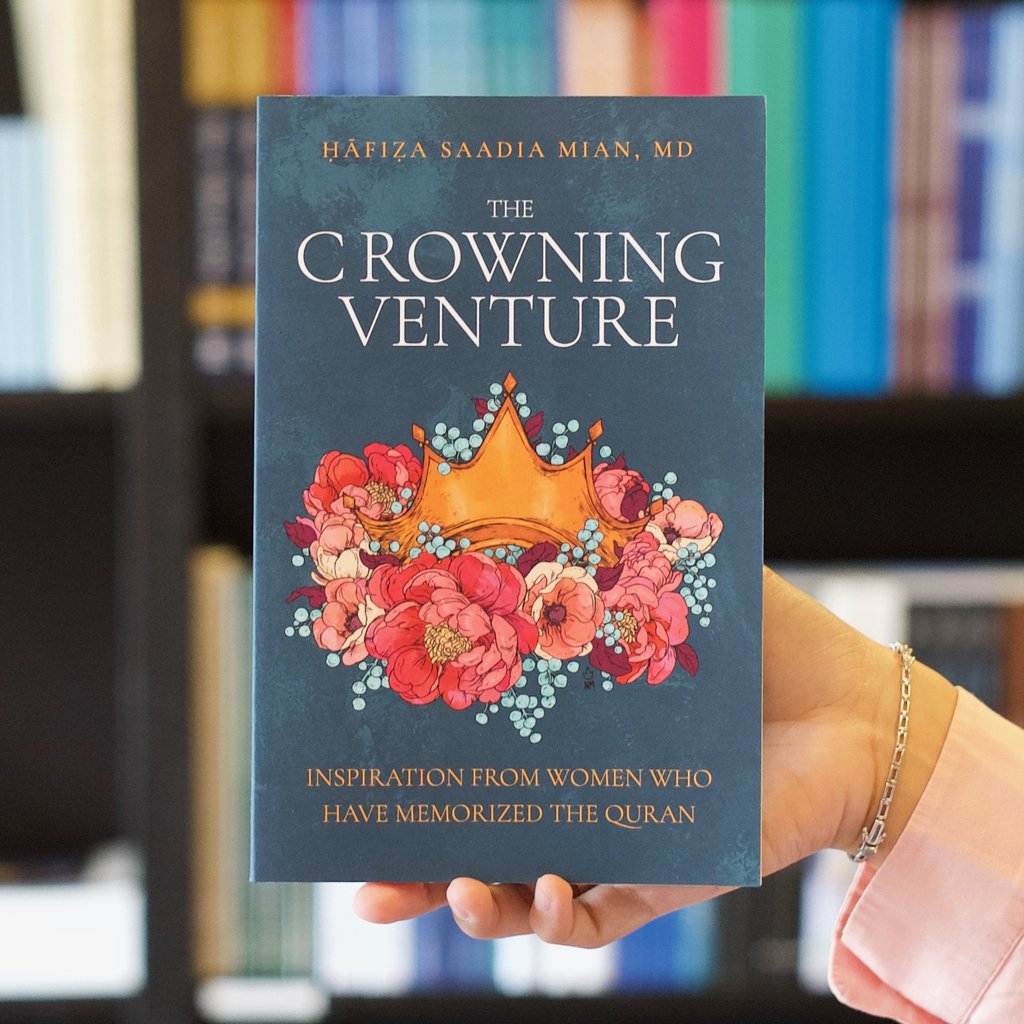Crowning Venture by Saadia Mian