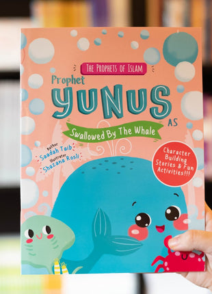 The Prophets of Islam (Book Series)