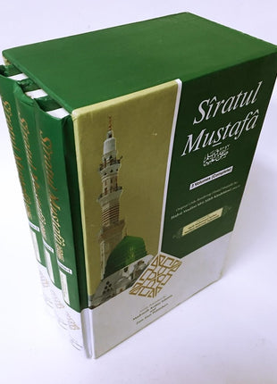 Seeratul Mustafa (3 Volume Set)