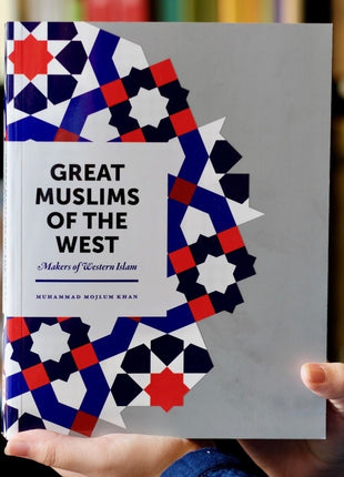 Great Muslims Of The West