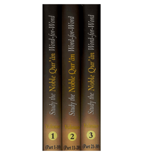 Study The Noble Qur'an Word-for-Word (3 Volume Set)