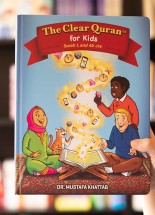 The Clear Quran for Kids