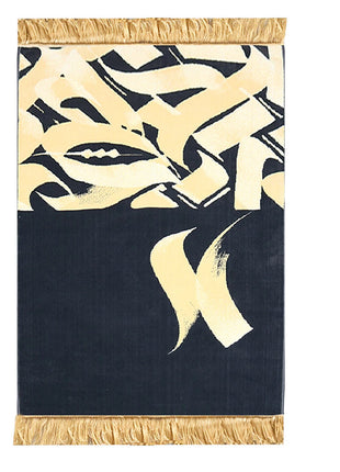 Calligraphy Gold Musallah