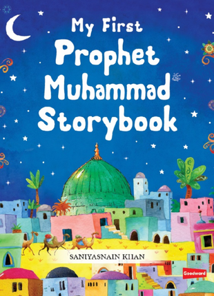 My First Prophet Muhammed Storybook