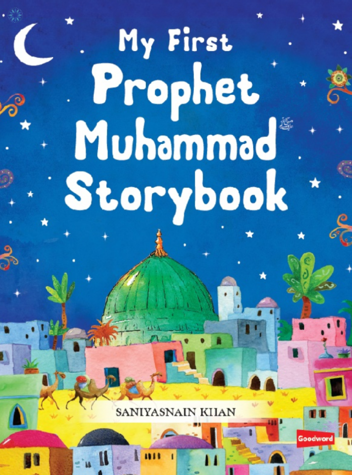 My First Prophet Muhammed Storybook