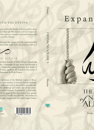 99 Names of Allah Expansions