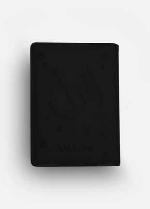 Amaani Luxury Leather Quran Box