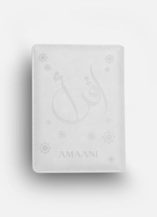 Amaani Luxury Leather Quran Box