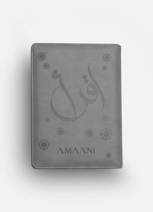 Amaani Luxury Leather Quran Box