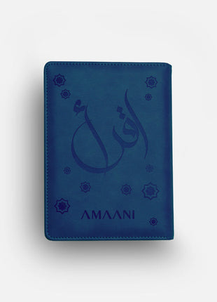 Amaani Luxury Leather Quran Box