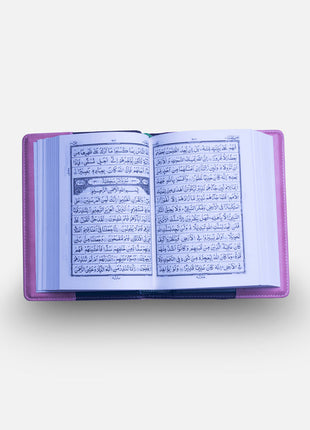 Amaani Luxury Leather Quran Box