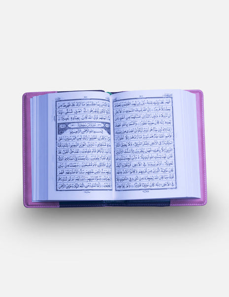 Amaani Luxury Leather Quran Box