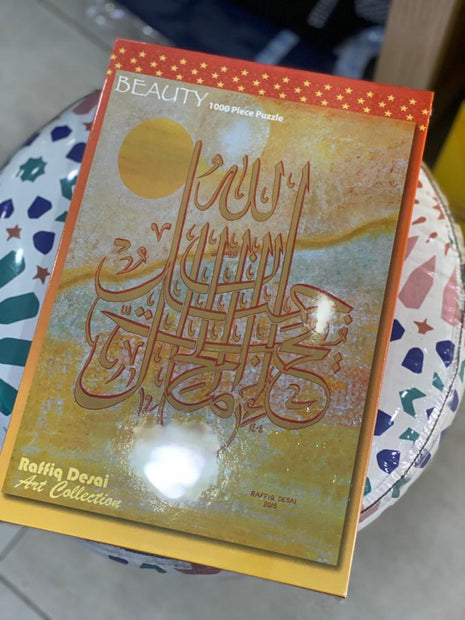 Beauty - 1000 Pc Islamic Art Puzzle
