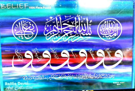 Belief  - 1000 Pc Islamic Art Puzzle
