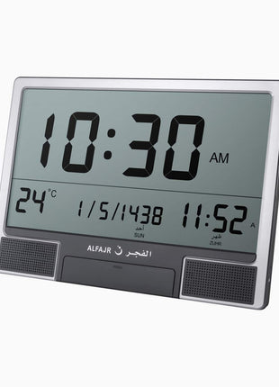 Al Fajr - Jumbo Wall Clock CJ17