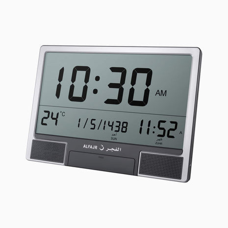 Al Fajr - Jumbo Wall Clock CJ17