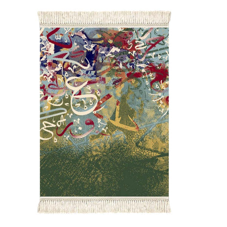 Calligraphy Green Musallah