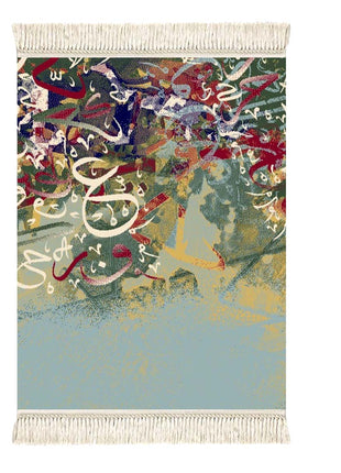 Calligraphy Blue Musallah