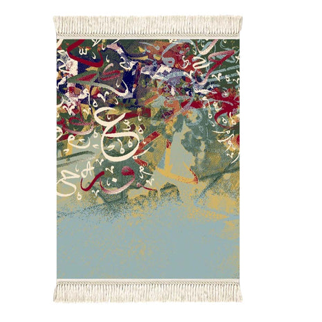 Calligraphy Blue Musallah