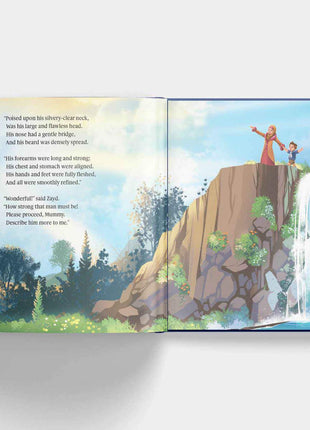 The Prophet (SAW) Described : Zaheer Khatri