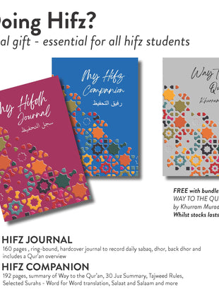 My Hifz Journal & My Hifz Companion bundle