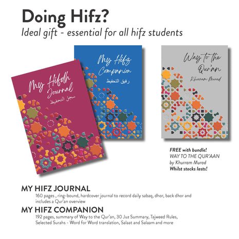 My Hifz Journal & My Hifz Companion bundle