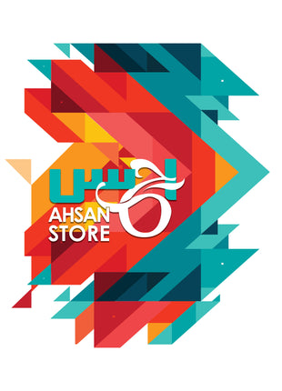 Ahsan Store Gift Card