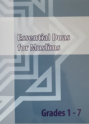 Essential Duas for Muslims Grade 1 - 7 Hardcover